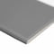 Msi Urbano Graphite Bullnose 4 In. X 12 In. Glossy Ceramic Wall Tile, 12PK ZOR-PT-TR-0184 - alternate 2